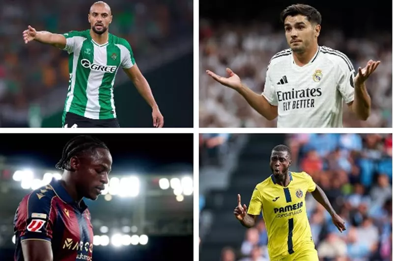 نجوم الدوري الإسباني